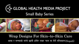 1. Wrap Designs for Skin-to-Skin Care (Nepali) – Small Baby Series