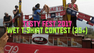 Wet T-Shirt Contest (35 & Over Division) | Testy Fest 2017 (NSFW)