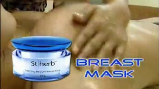 10. Anti Sagging Firmness Breast Care by stherb.us