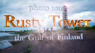 1. Naked Model at Public Place for Nude Photoshoot Photo tour at the Gulf of Finland. Rusty tower