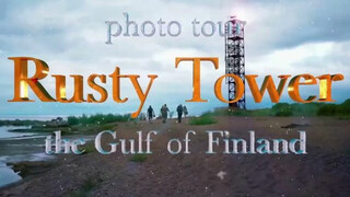 Naked Model at Public Place for Nude Photoshoot Photo tour at the Gulf of Finland. Rusty tower