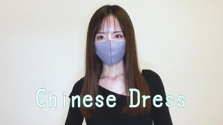1. Chinese Dress❻???? Try On Haul – Cosplayyyy