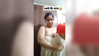 4. Bathing 18 years Rabeena Bathing recording by my phone #reels #subscribe #viral #viralvideo #bathing