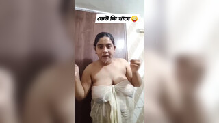 7. Bathing 18 years Rabeena Bathing recording by my phone #reels #subscribe #viral #viralvideo #bathing