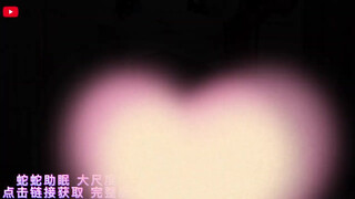 2. #蛇蛇 精选17v露毛自慰系列，原版点击链接获取