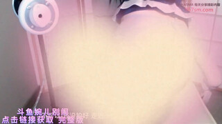 7. #婉儿别闹 尾随空姐回家 完整版点击链接获取