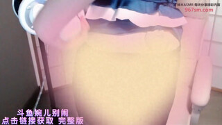 9. #婉儿别闹 尾随空姐回家 完整版点击链接获取