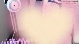 10. #婉儿别闹 尾随空姐回家 完整版点击链接获取