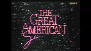 1. MISS MONIQUE GABRIELLE: “THE GREAT AMERICAN STRIP-OFF” (1983)