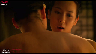 9. The Concubine 2012