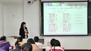 9. 78 女性生殖系统检查（二） 华西医学中心 诊断学 Female Reproductive System Examination (2)