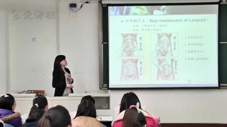 10. 78 女性生殖系统检查（二） 华西医学中心 诊断学 Female Reproductive System Examination (2)