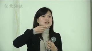 78 女性生殖系统检查（二） 华西医学中心 诊断学 Female Reproductive System Examination (2)