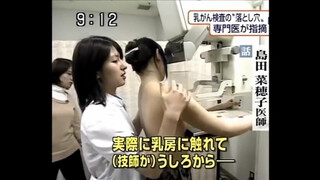 4. 激裏TV・若い女性の乳●完全露出