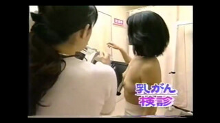 7. 激裏TV・若い女性の乳●完全露出