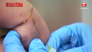 10. Я стесняюсь своего тела. Сезон 3. Выпуск 5. Часть 4 из 5