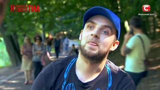 2. Я стесняюсь своего тела. Сезон 3. Выпуск 5. Часть 4 из 5