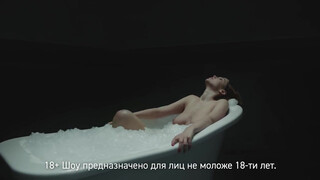 5. Asmodeus – трейлер онлайн-шоу без цензуры – Девушка в ванной