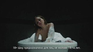 10. Asmodeus – трейлер онлайн-шоу без цензуры – Девушка в ванной