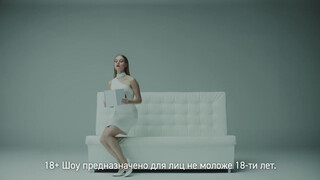 2. Asmodeus – трейлер онлайн-шоу без цензуры – Девушка в ванной