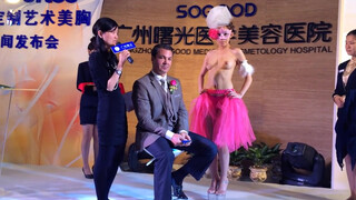 5. On stage breast measuring in China.[Texted]