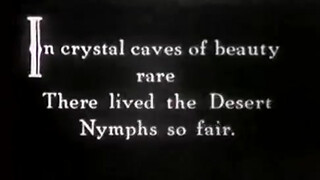 1. Нимфы пустыни / Desert Nymphs 1928