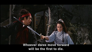 6. Shaw Brothers l Vengeance Is A Golden Blade l 1969