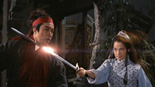 Shaw Brothers l Vengeance Is A Golden Blade l 1969