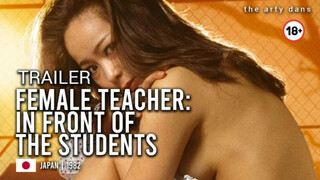 TRAILER: Female Teacher: In Front of The Students (Japan, 1982)
