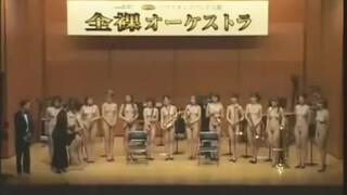 1. Naked Japanese Orchestra plays The Nutcracker march Pyotr Tchaikovsky