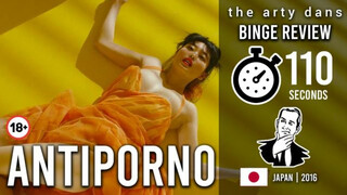 Antiporno – a modern day Nikkatsu studios pinku classic (Japan, 2016) | BINGE REVIEW