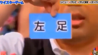 8. JAPAN TV SHOW – 3 / JAPANESE CRAZY GAME SHOW | BLABLA for FUN