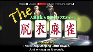 2. REVIEW: Strip Mahjong: Battle Royale | Japan | 2011
