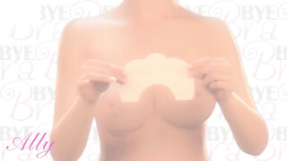 1. INVISIBLE CLASSY ADHESIVE NIPPLE COVER