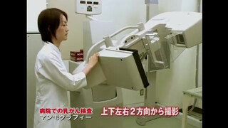 9. 乳がん検診/触診/マンモグラフィ