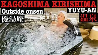 Kagoshima Kirishima YUYU-AN Tour  霧島隠れ家の宿　優湯庵 outside hot spring