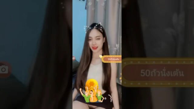 Show bigo |  Nudity, Sexually and Explicit Video on YouTube | youncensored.com